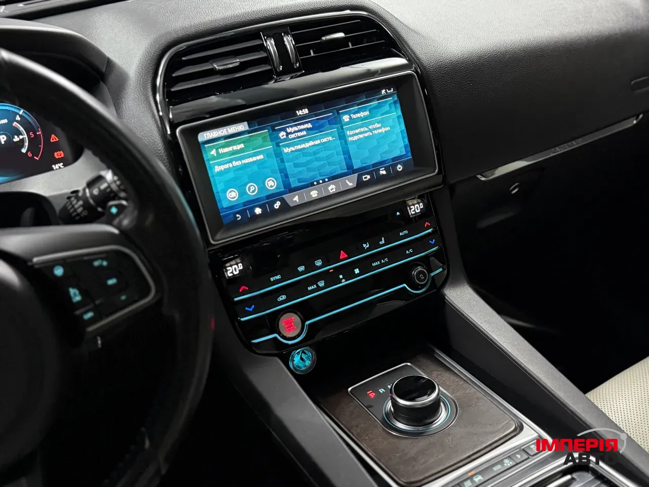 Jaguar F-Pace - фото 24