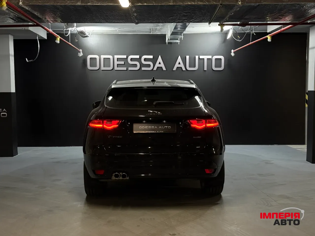 Jaguar F-Pace - фото 9