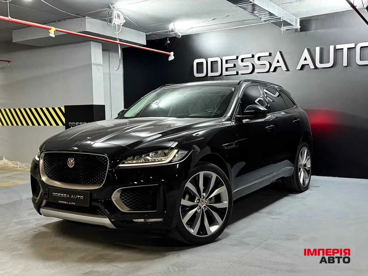 Jaguar F-Pace - фото 1