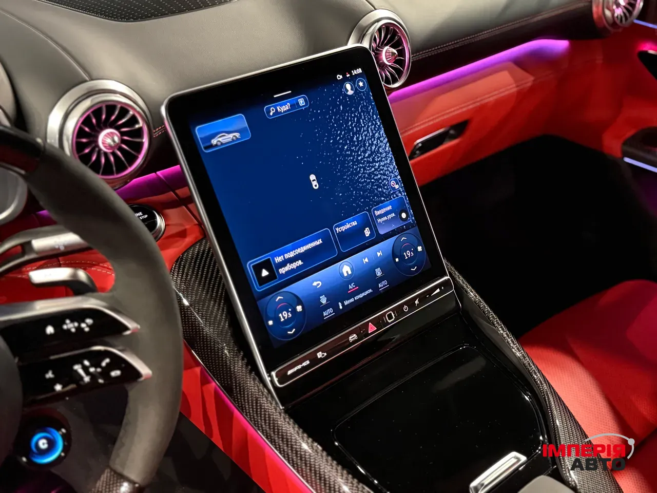 Mercedes-Benz AMG GT - фото 20