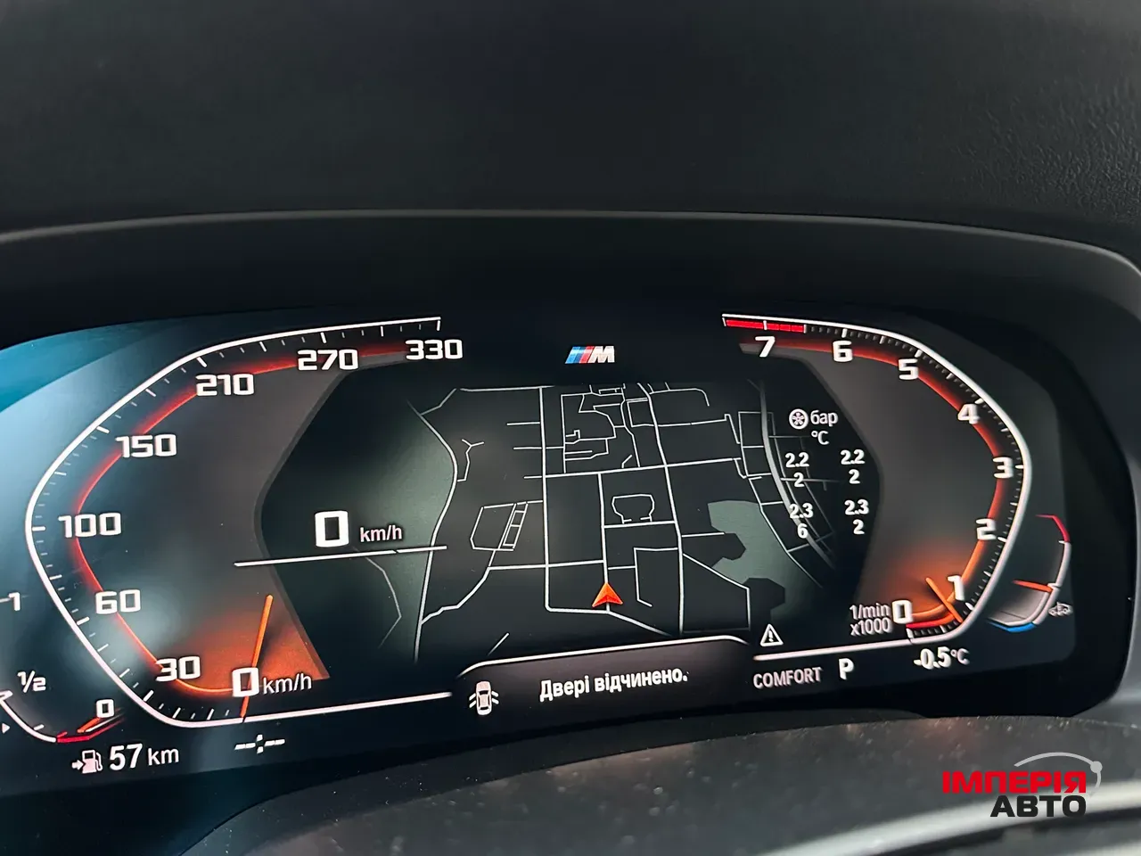 BMW X5 - фото 14