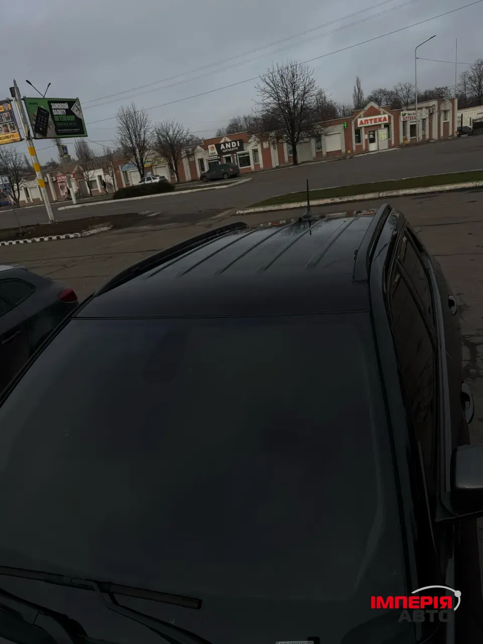 Jeep Compass - фото 4