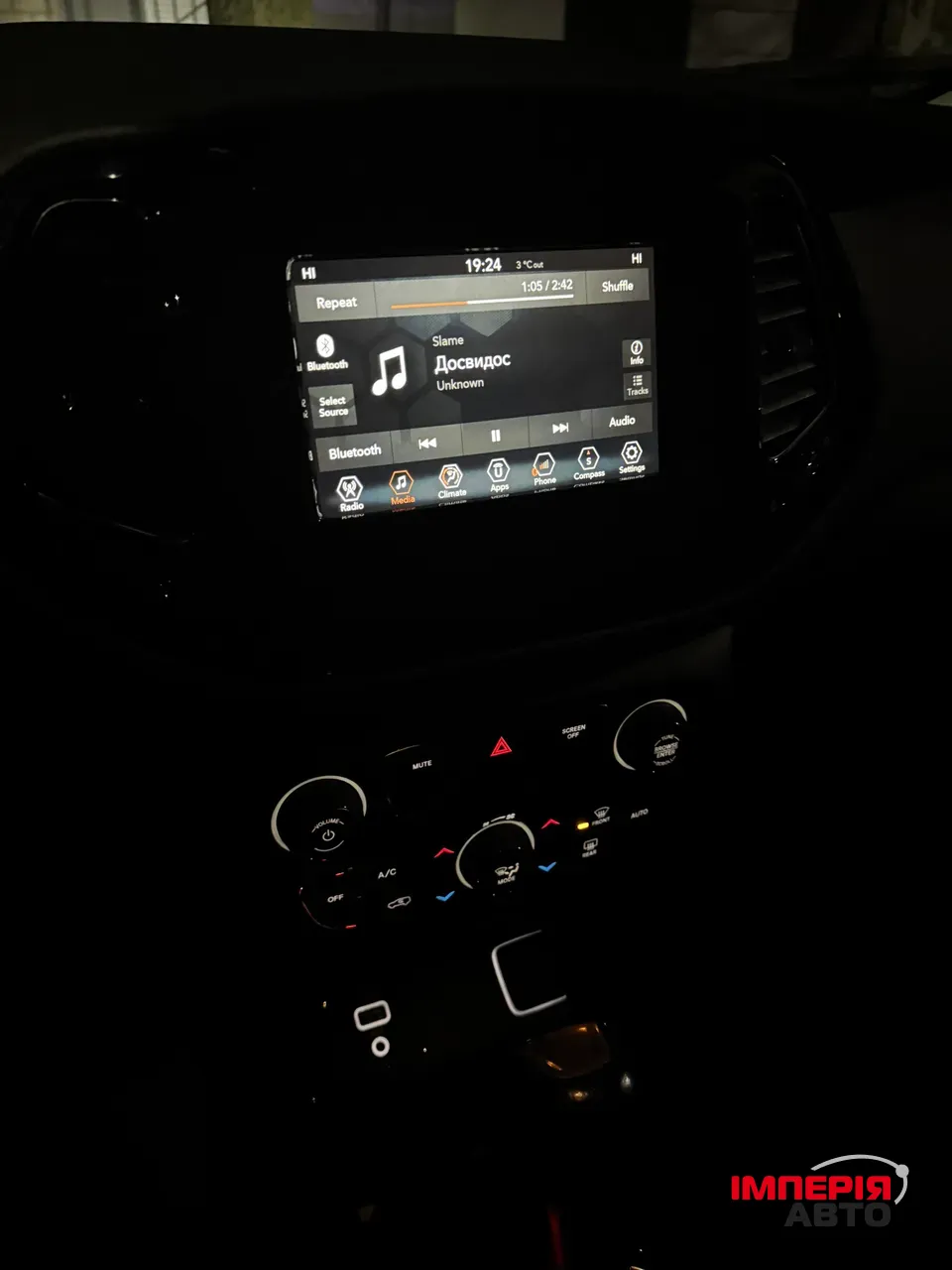 Jeep Compass - фото 25