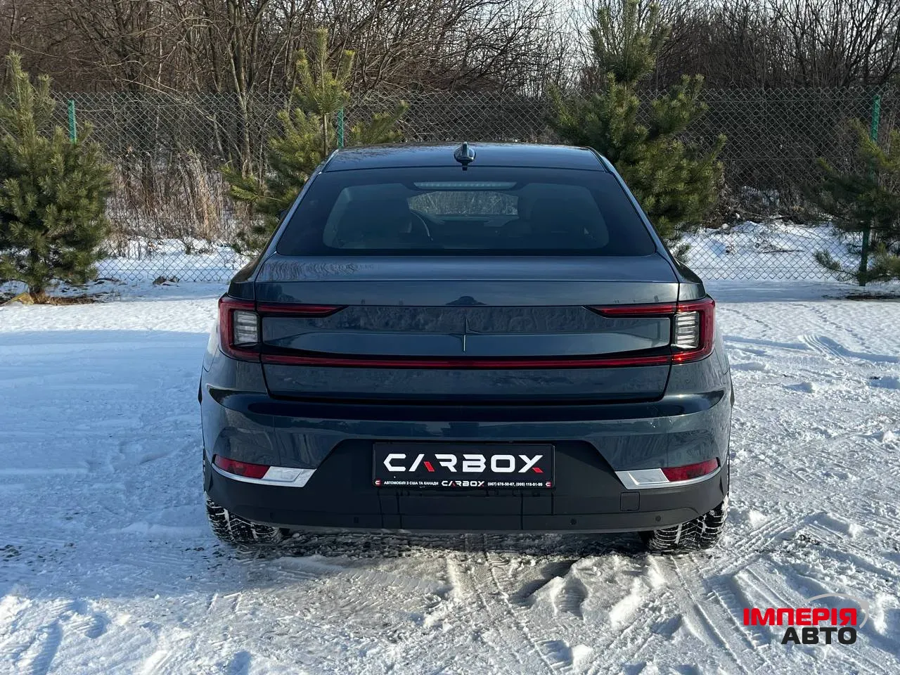 Polestar 2 - фото 8