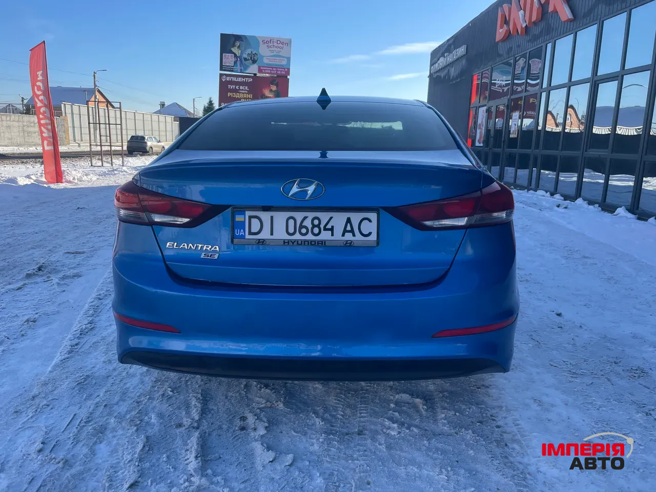 Hyundai Elantra - фото 9