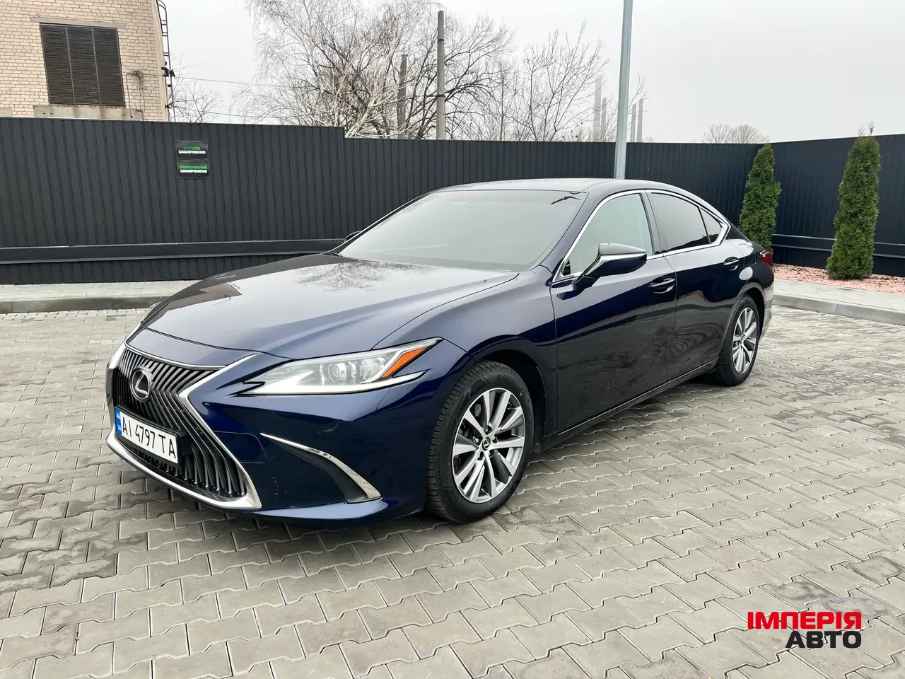 Lexus ES - фото 1