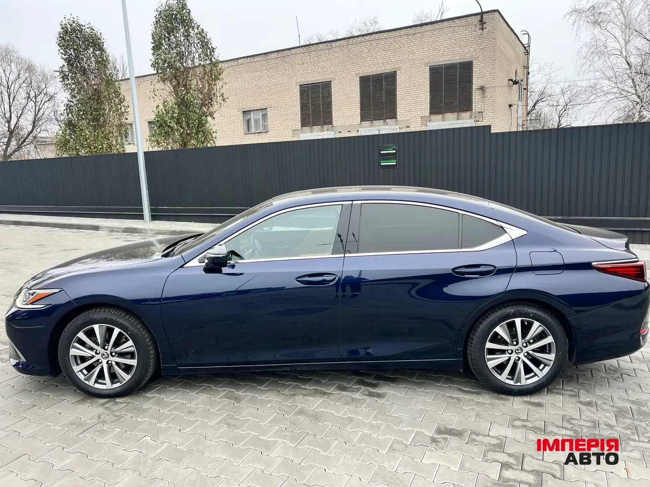 Lexus ES - фото 6