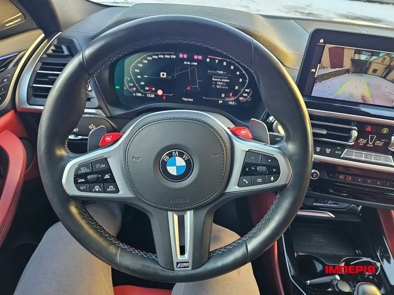 BMW X4 M - фото 23