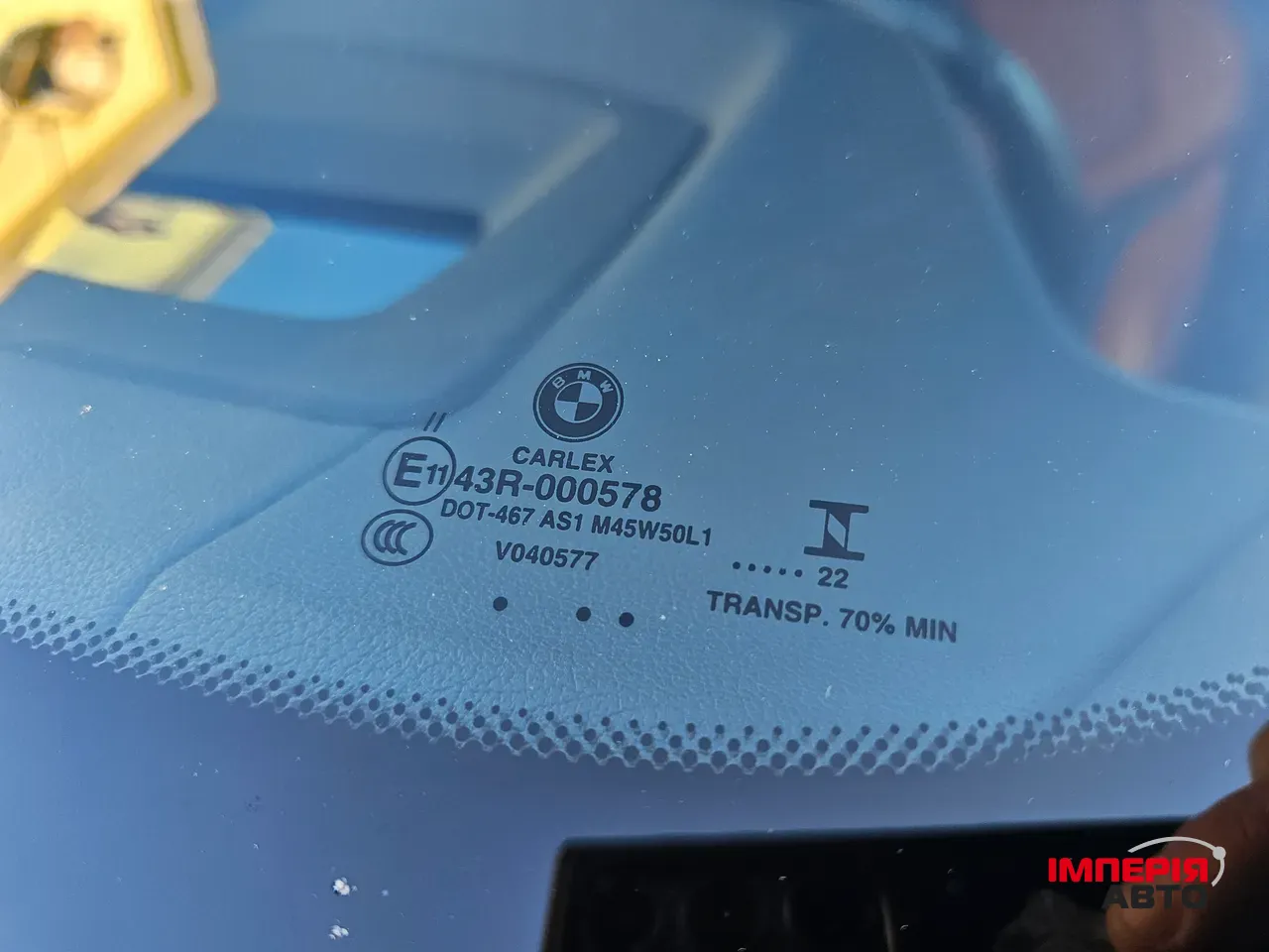 BMW X4 M - фото 29