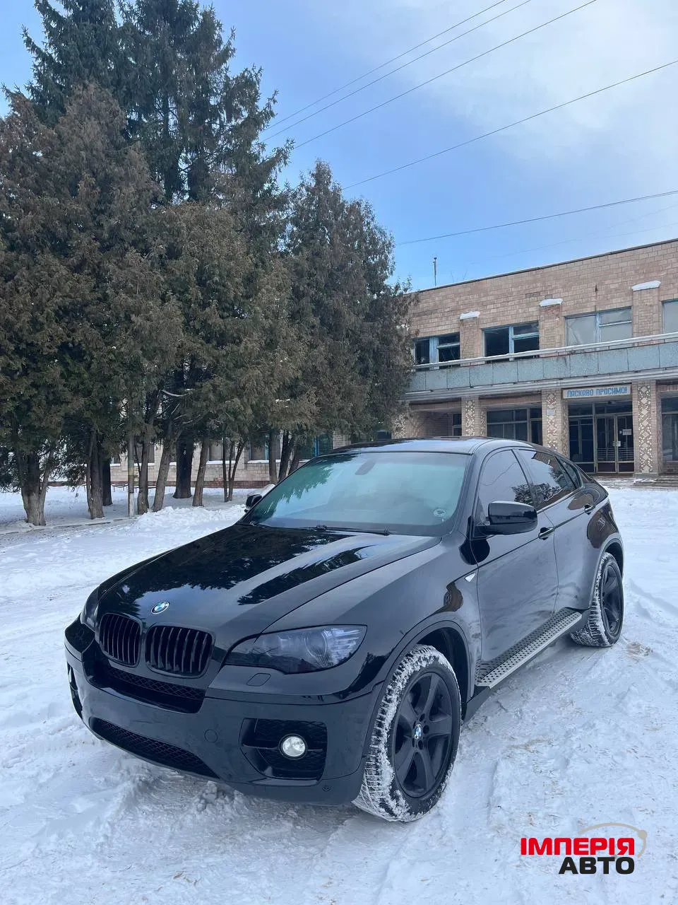 BMW X6 - фото 2