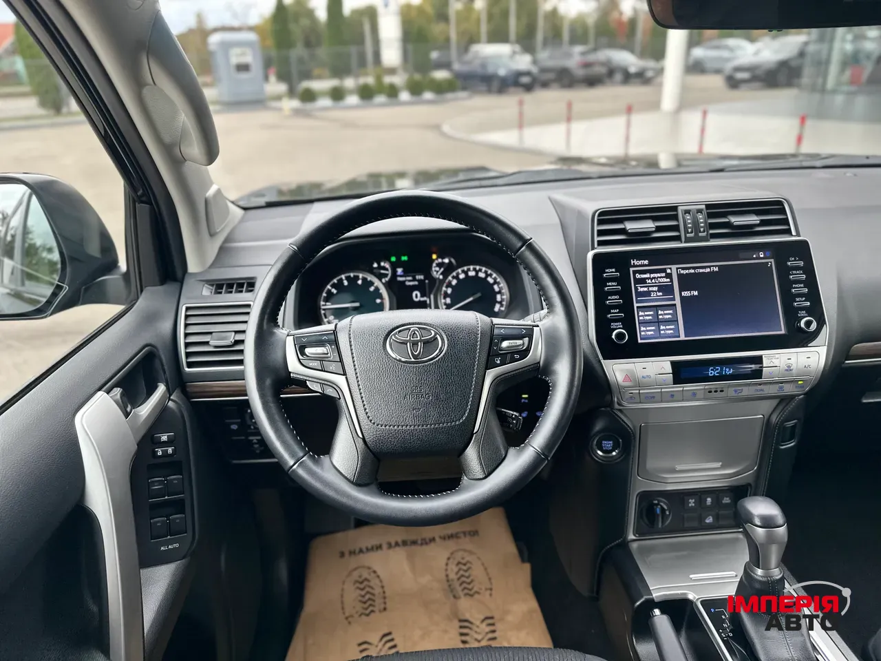 Toyota Land Cruiser Prado - фото 14