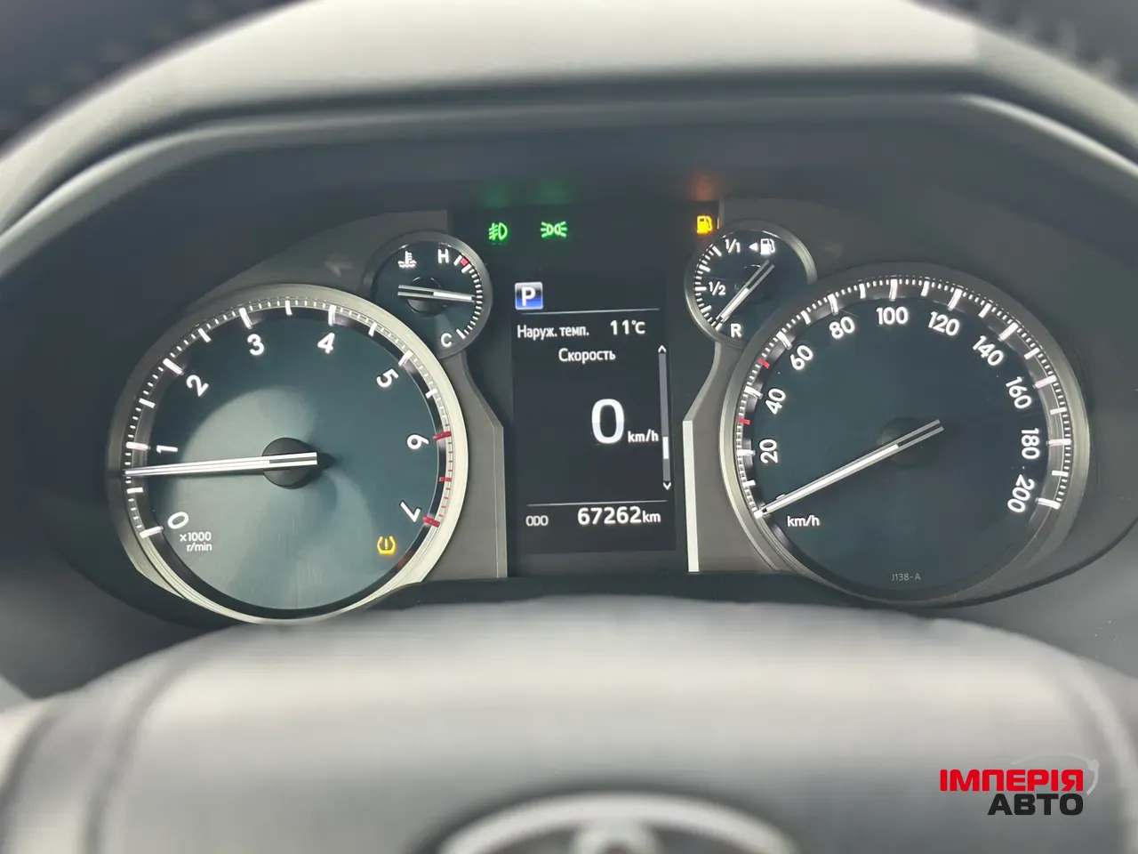 Toyota Land Cruiser Prado - фото 17