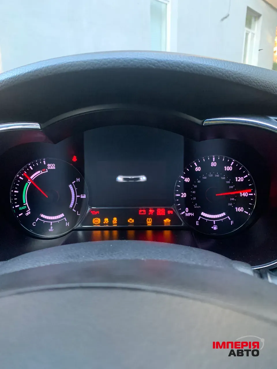 Kia Optima - фото 11