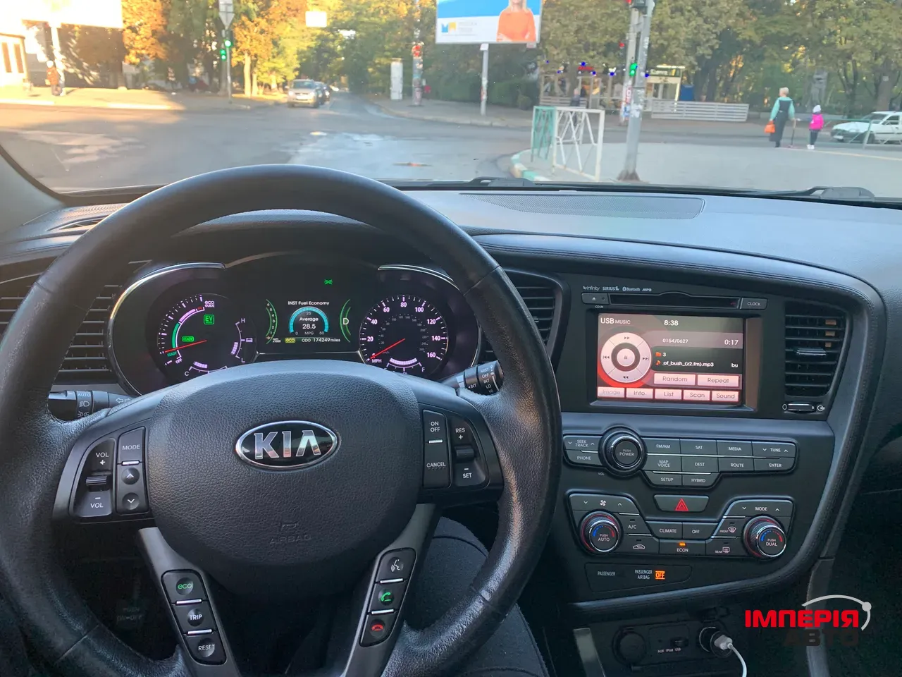 Kia Optima - фото 12