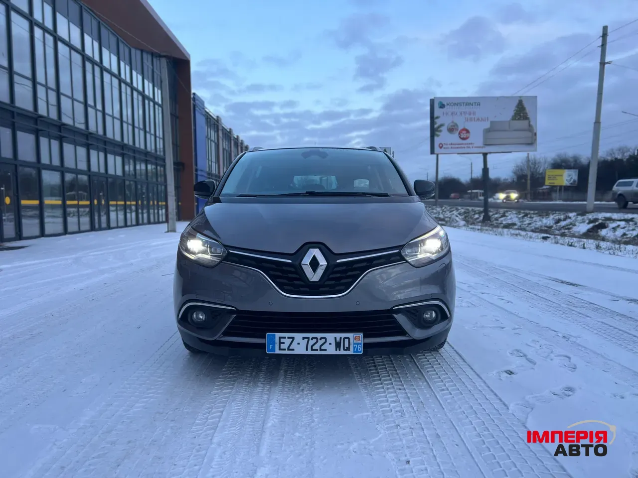 Renault Scenic - фото 1