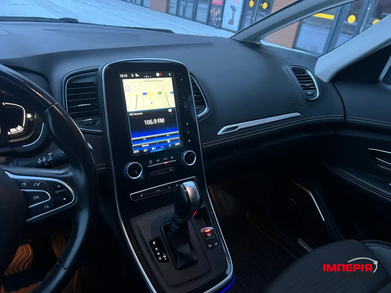 Renault Scenic - фото 31