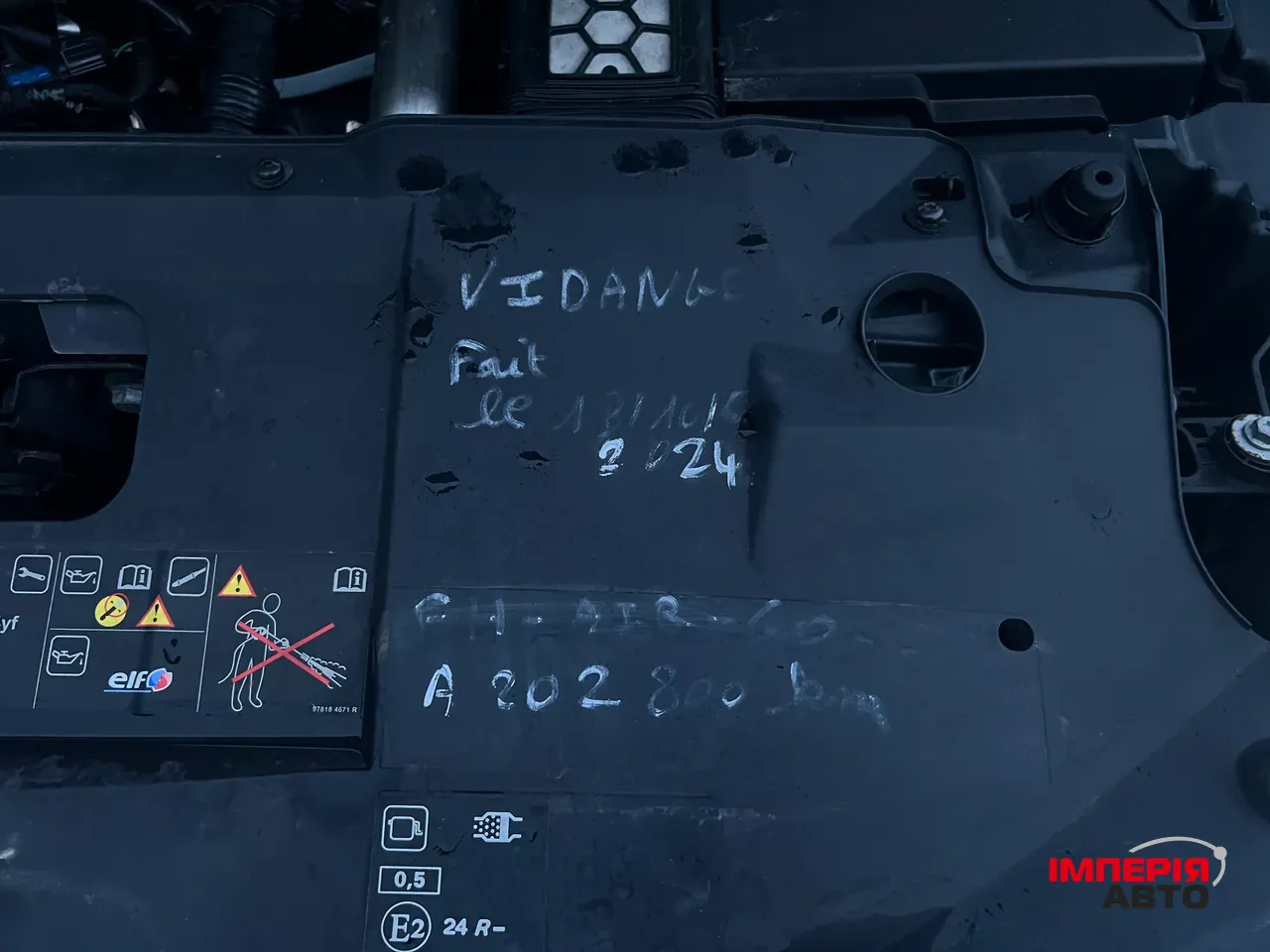 Renault Scenic - фото 75