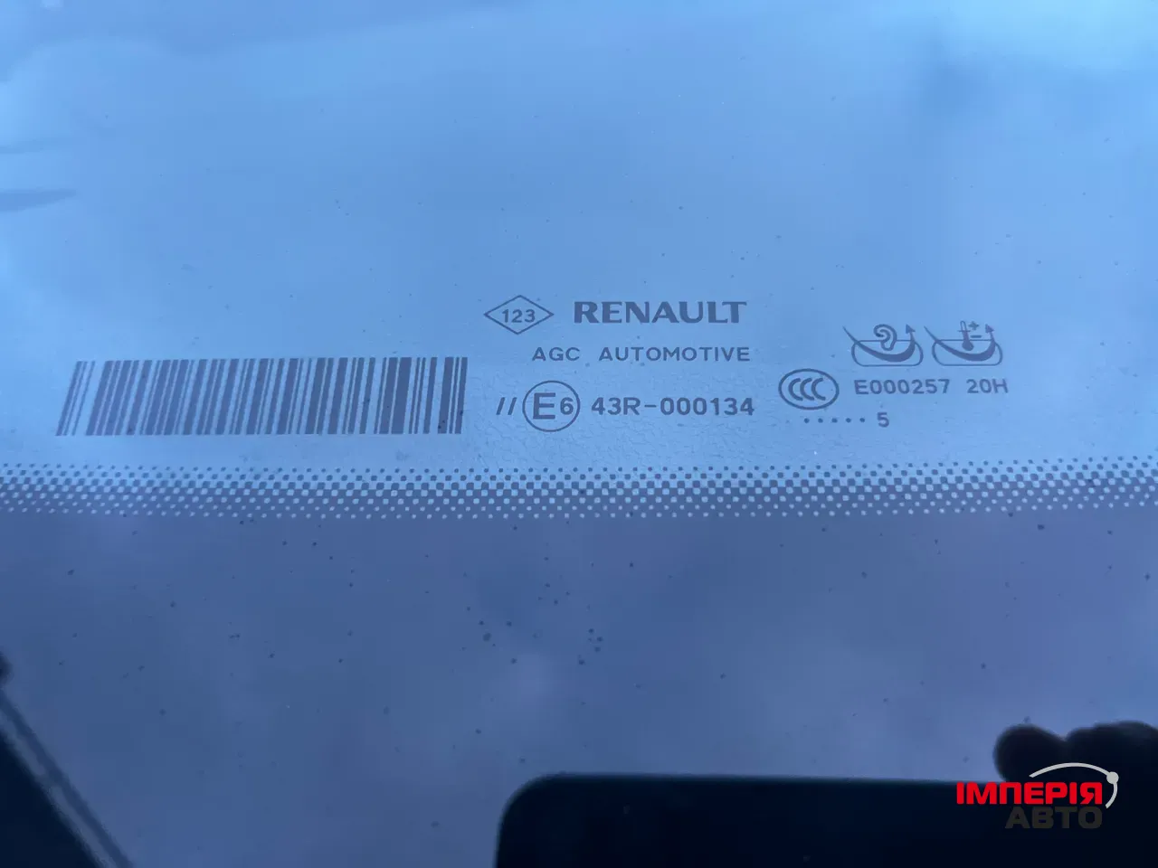 Renault Scenic - фото 65