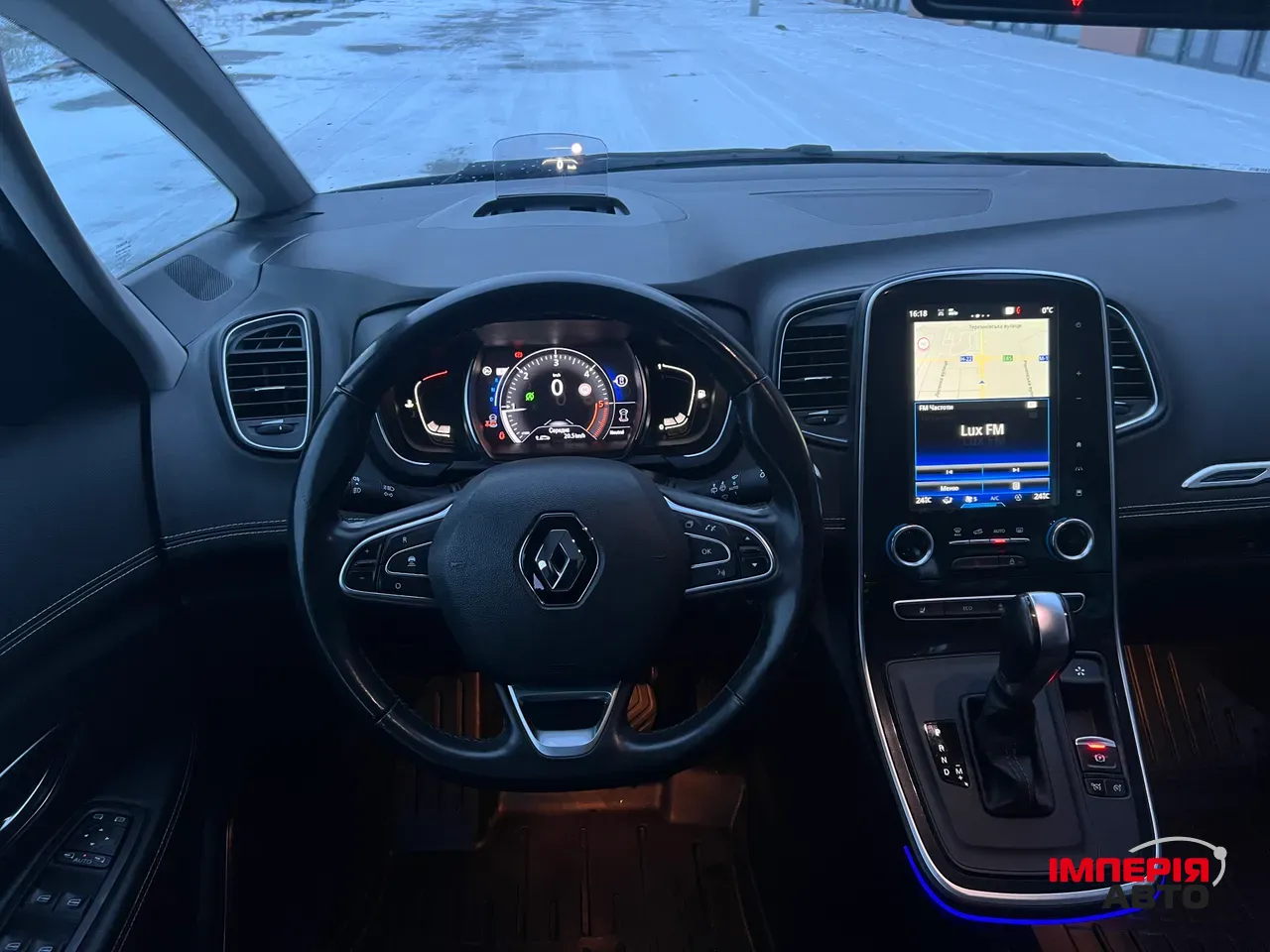 Renault Scenic - фото 29