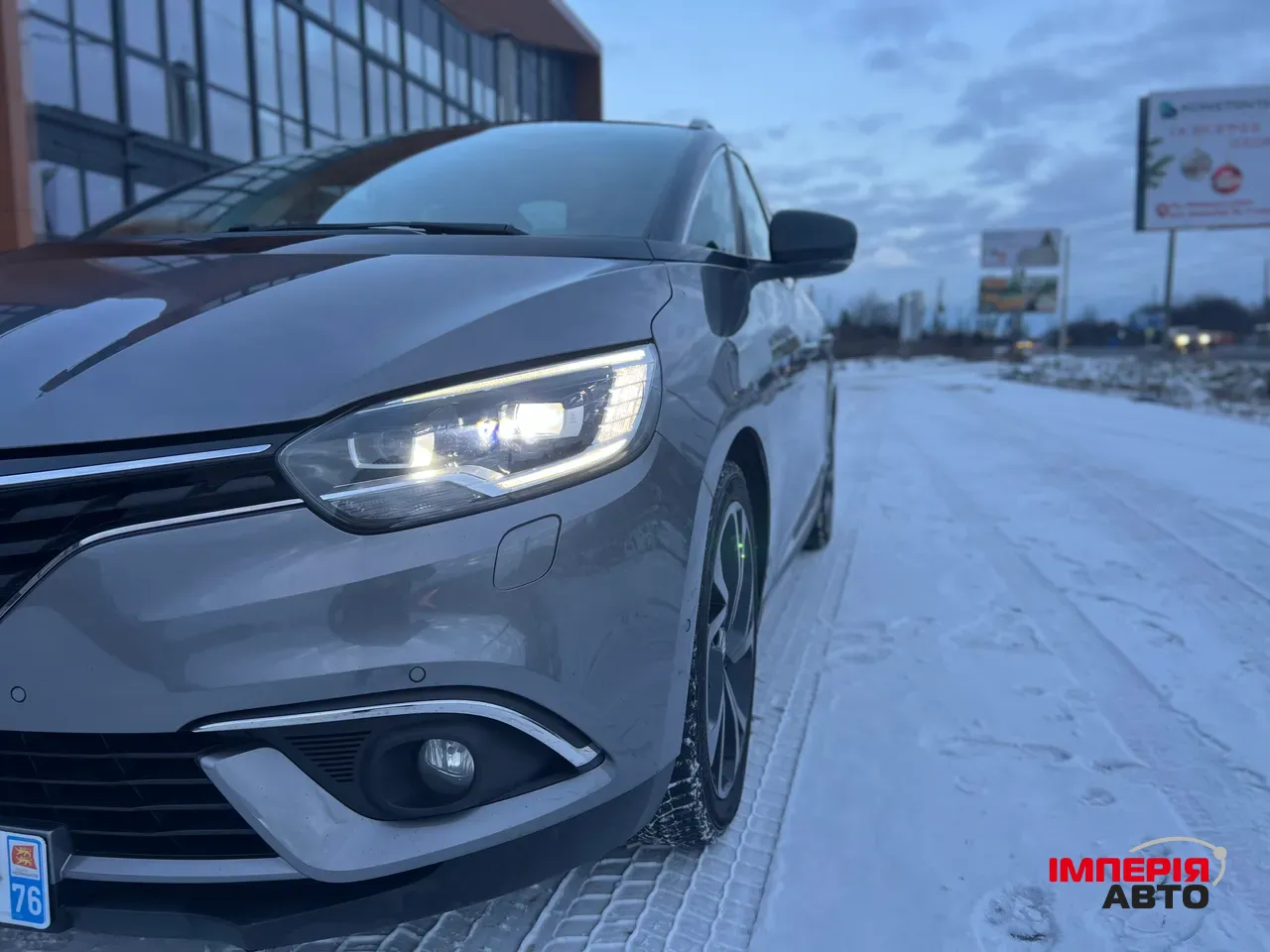 Renault Scenic - фото 14