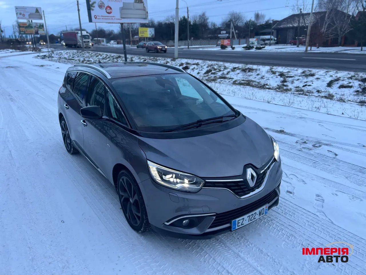 Renault Scenic - фото 9