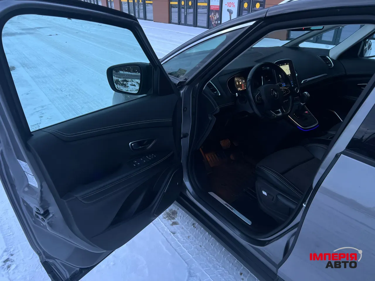 Renault Scenic - фото 22