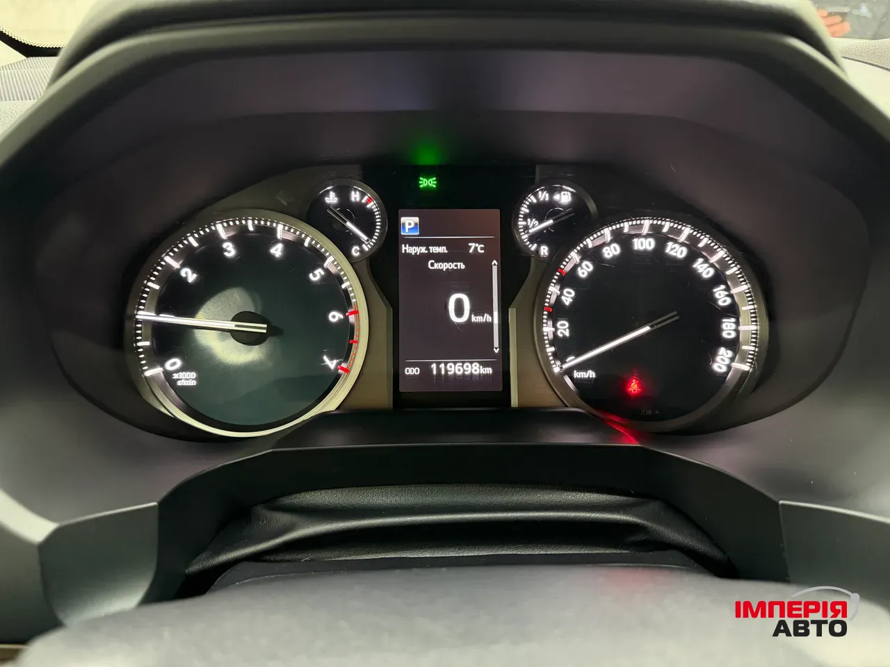 Toyota Land Cruiser Prado - фото 7