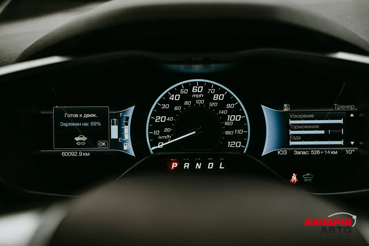 Ford C-MAX - фото 14