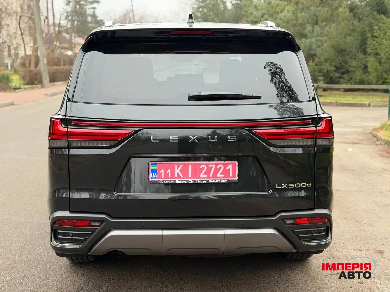 Lexus LX - фото 5