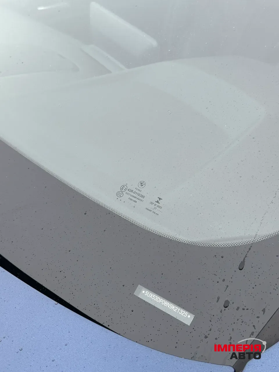 BMW X3 - фото 28