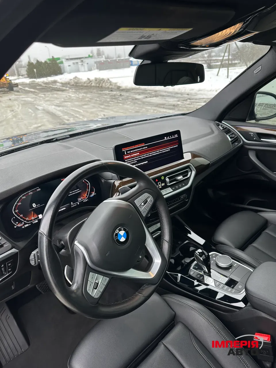BMW X3 - фото 12