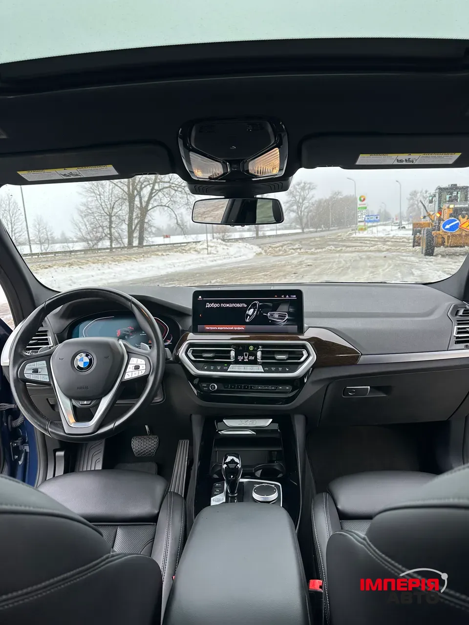 BMW X3 - фото 19