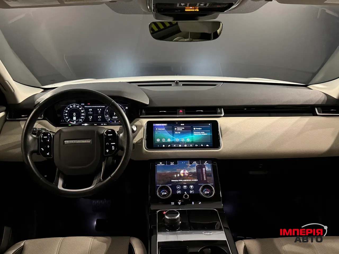 Land Rover Range Rover Velar - фото 20