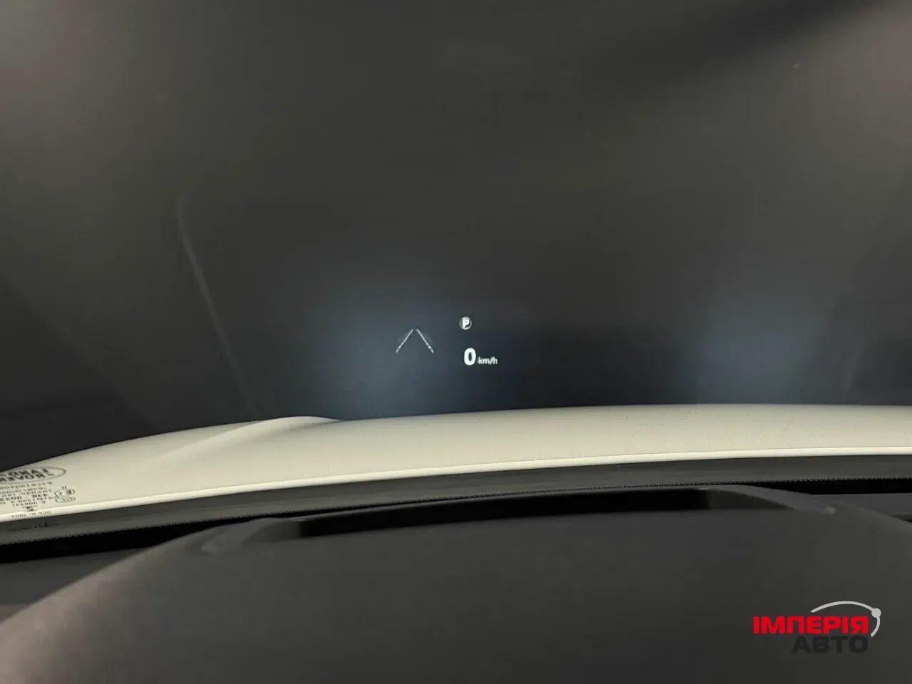 Land Rover Range Rover Velar - фото 23