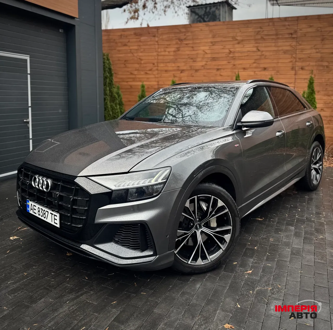 Audi Q8 - фото 1