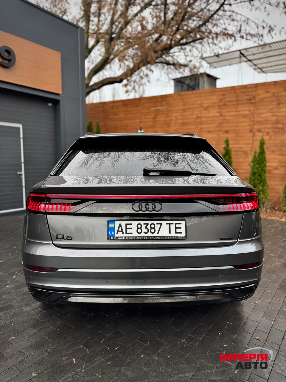 Audi Q8 - фото 9
