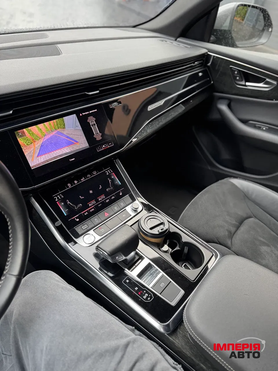 Audi Q8 - фото 14