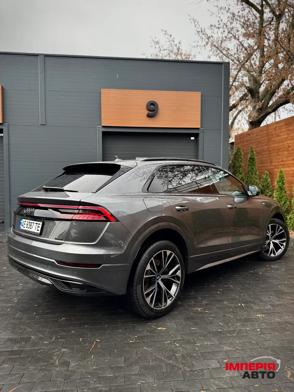 Audi Q8 - фото 10