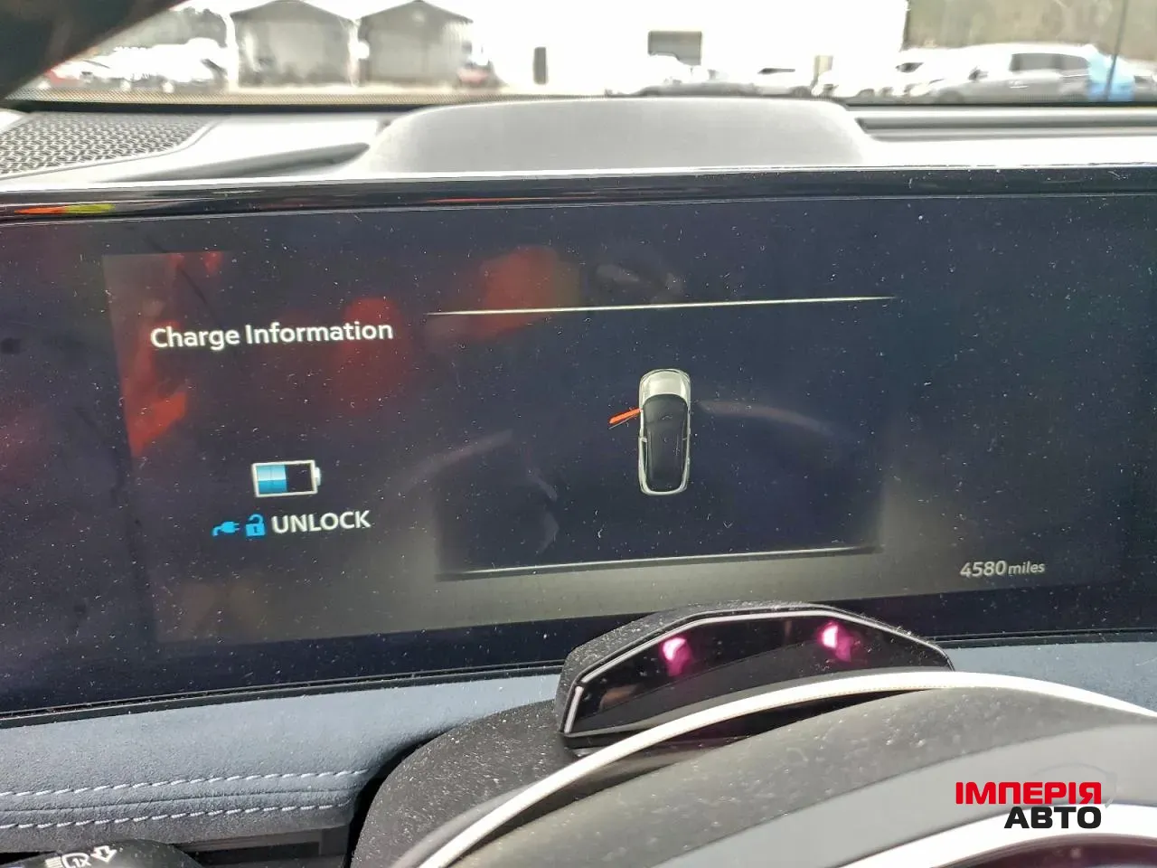 Nissan Ariya - фото 3