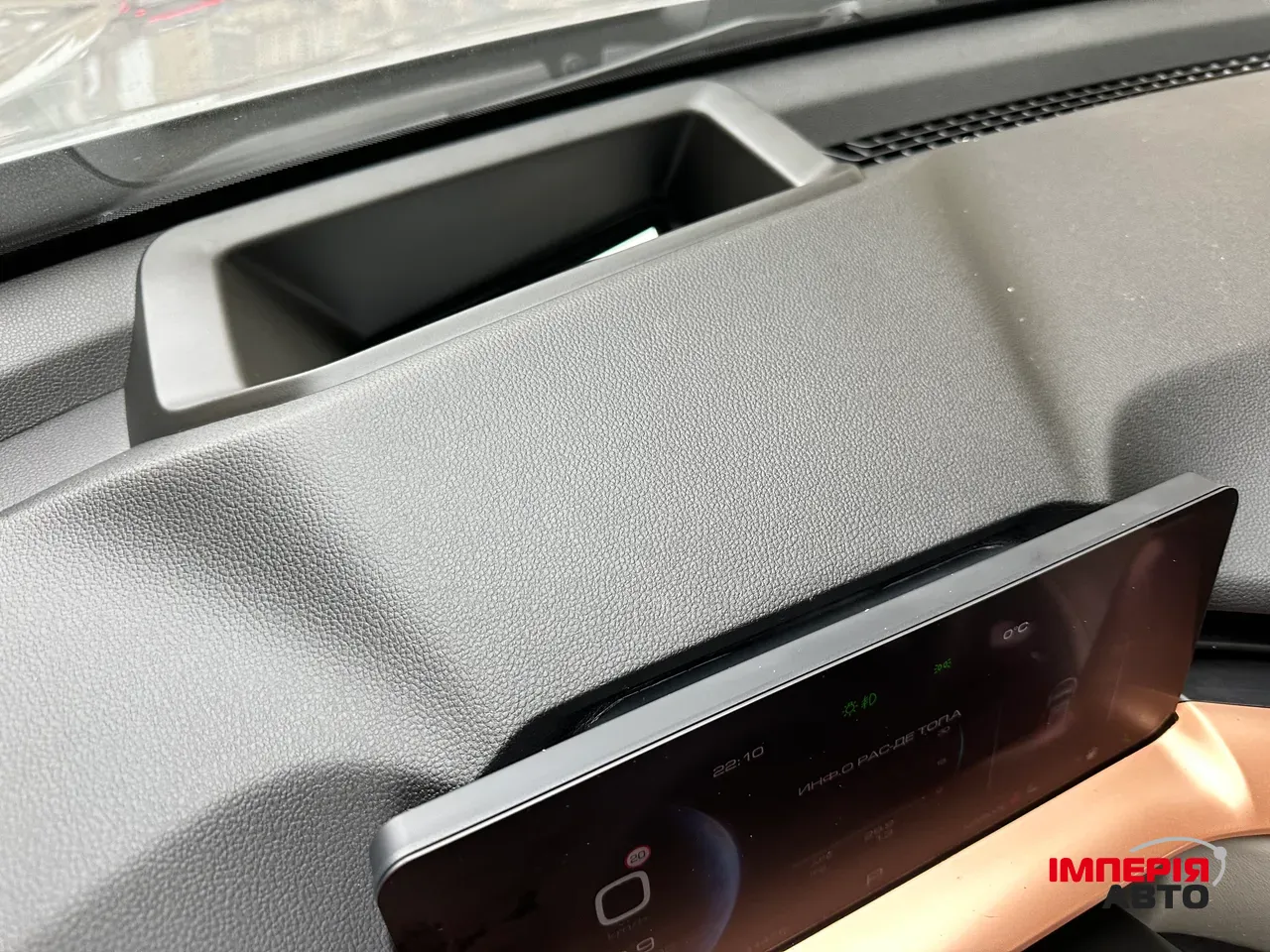 Haval H6 - фото 22