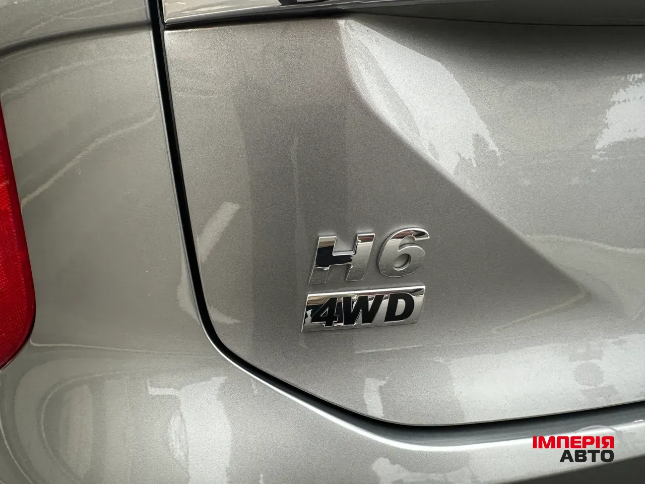 Haval H6 - фото 15