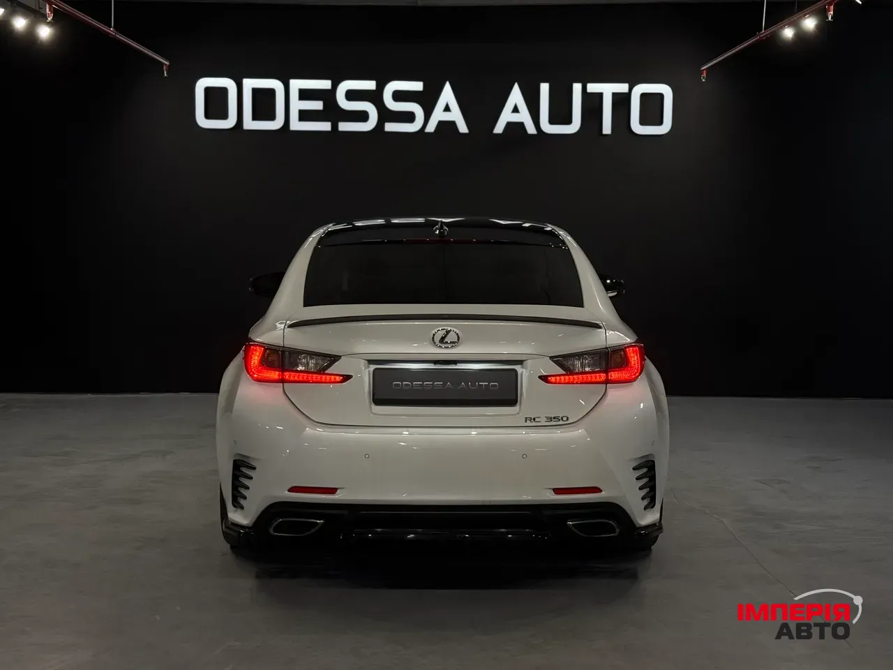 Lexus RC - фото 13