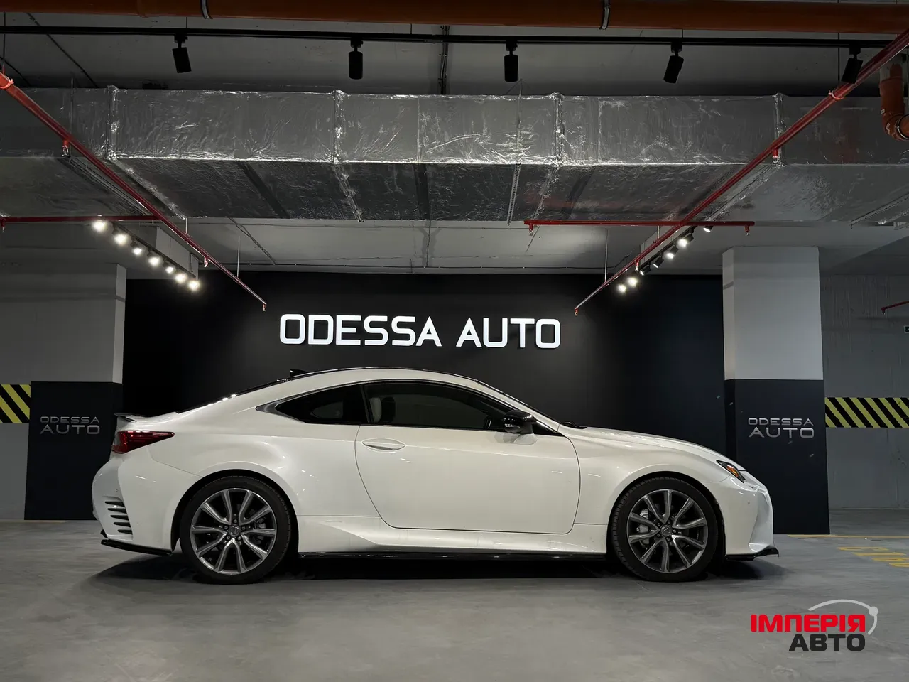 Lexus RC - фото 8