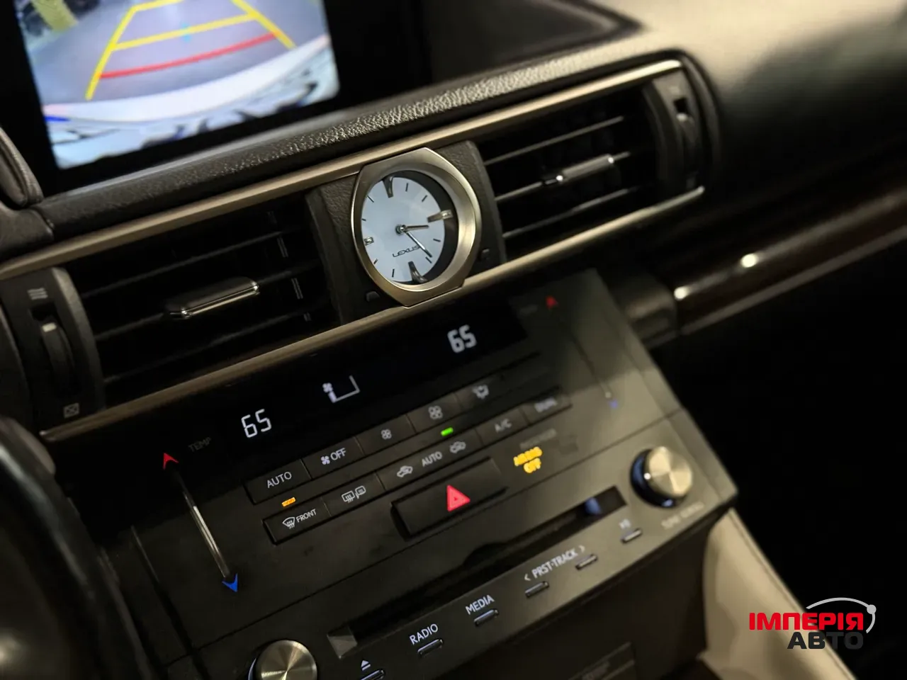 Lexus RC - фото 25