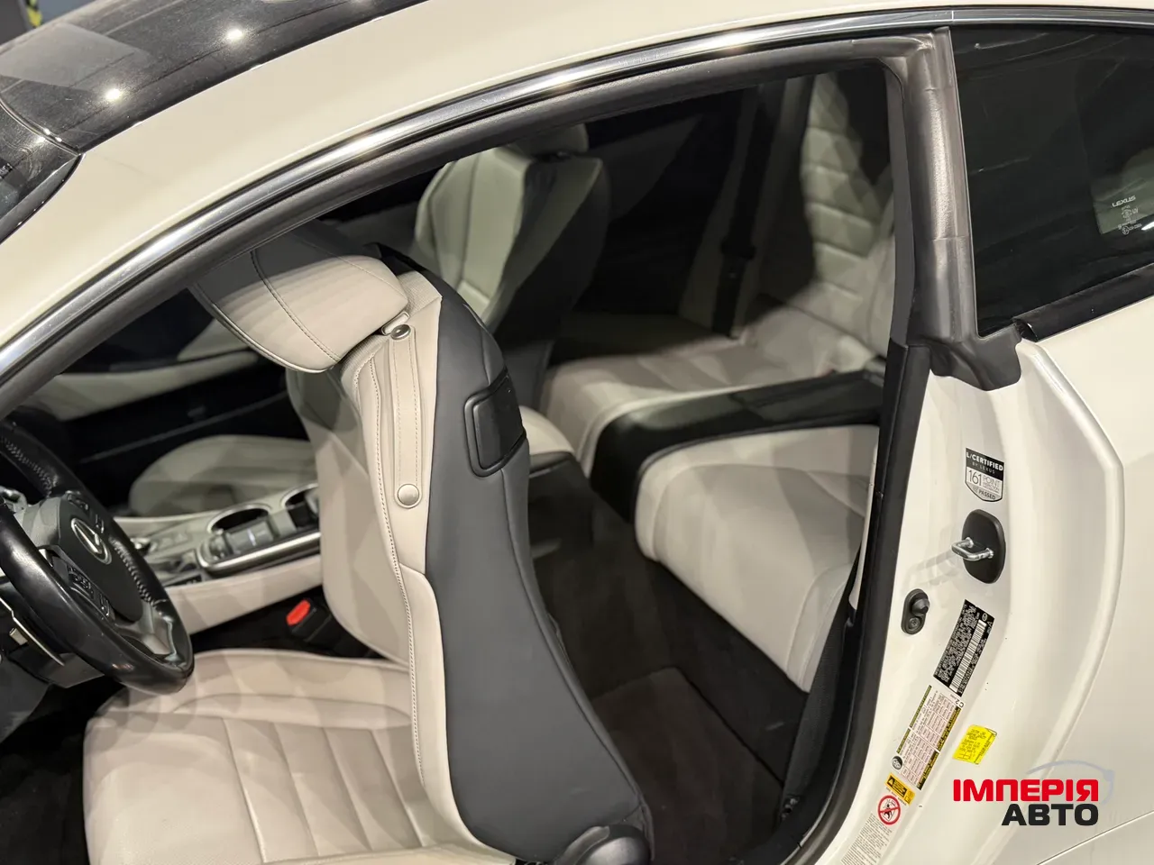 Lexus RC - фото 18