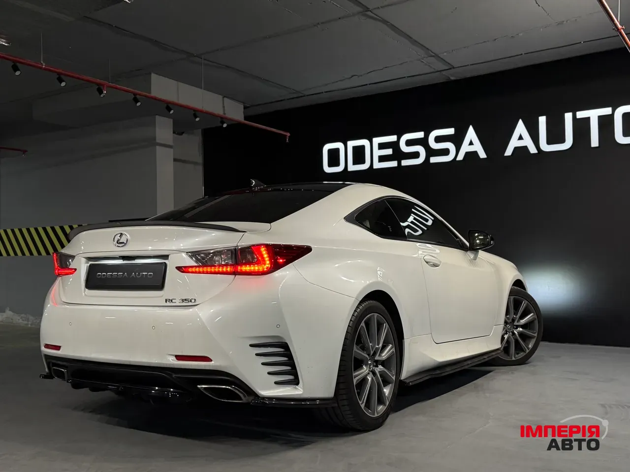 Lexus RC - фото 12