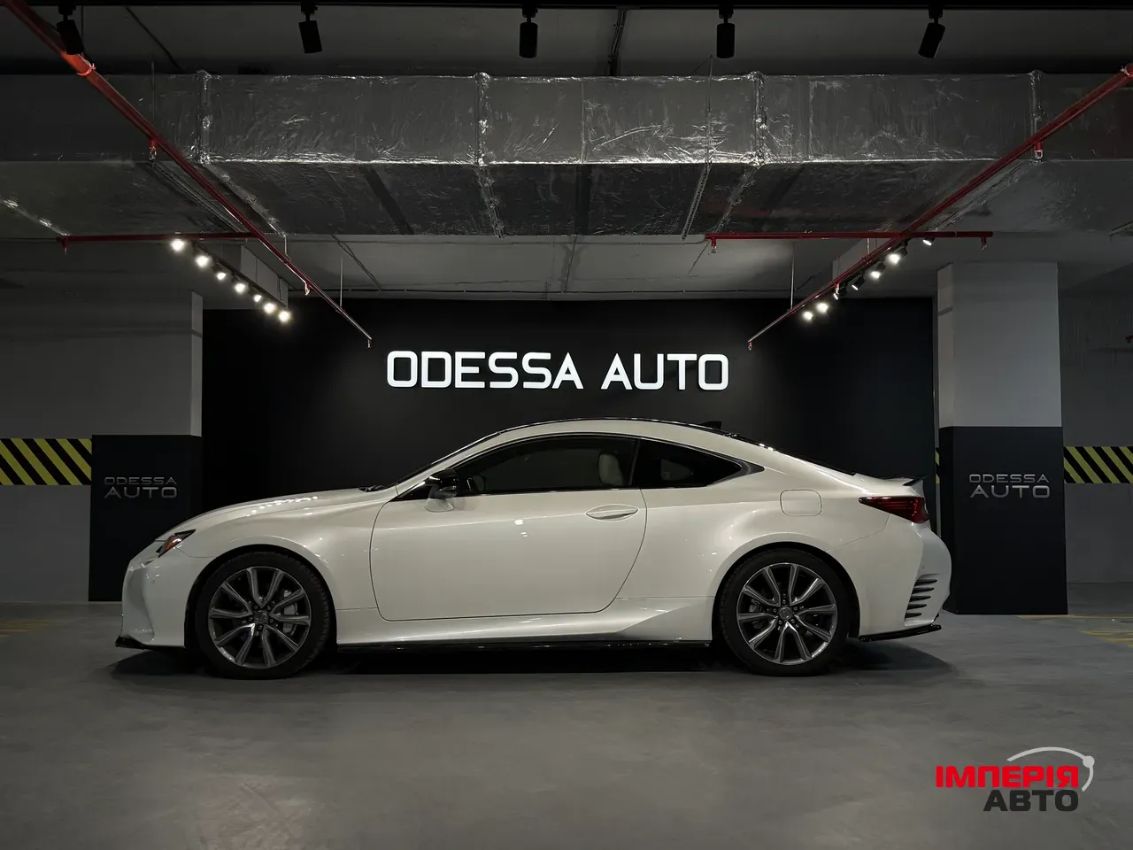 Lexus RC - фото 7