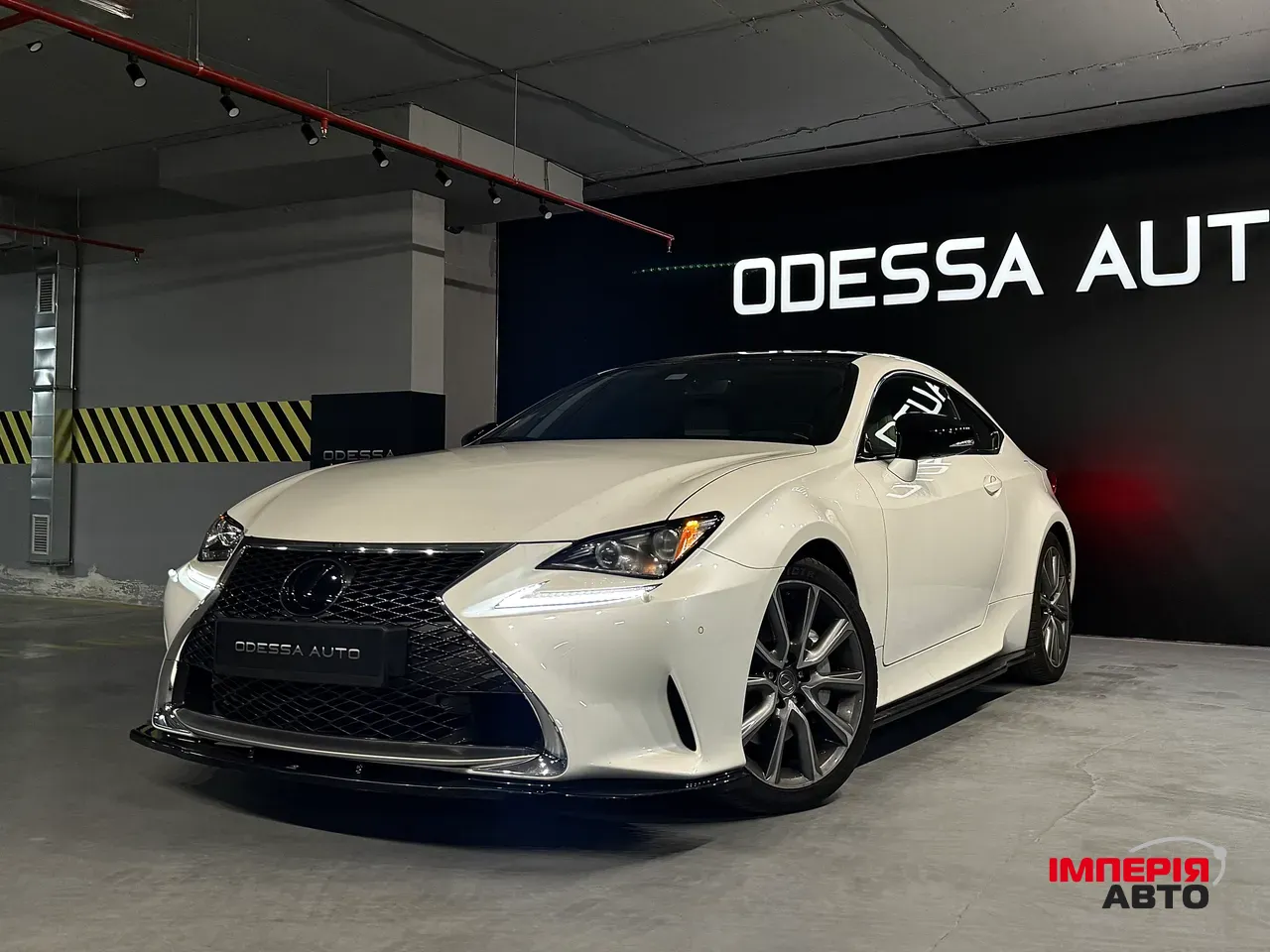 Lexus RC - фото 1