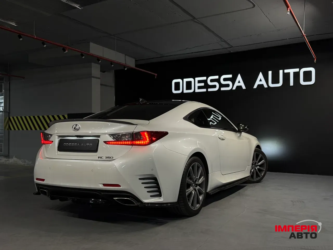 Lexus RC - фото 11