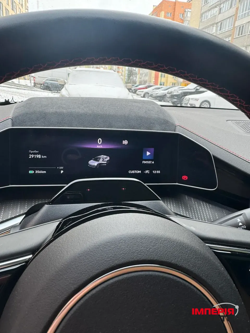 Zeekr 001 - фото 7